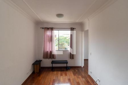 Salas de apartamento para alugar com 2 quartos, 62m² em Conjunto Residencial Parque Bandeirantes, Campinas