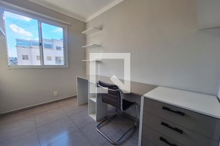 Quarto 1 de apartamento para alugar com 2 quartos, 35m² em Rp3 (regiões de Planejamento), Santo André