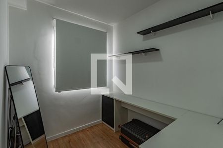 Quarto 1 de apartamento à venda com 2 quartos, 33m² em Sacoma, São Paulo