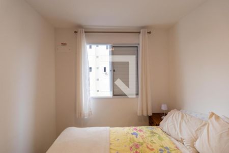Quarto 01 de apartamento para alugar com 2 quartos, 42m² em Vila Satúrnia, Campinas