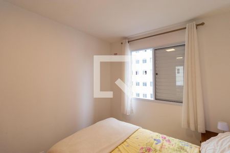 Quarto 01 de apartamento para alugar com 2 quartos, 42m² em Vila Satúrnia, Campinas