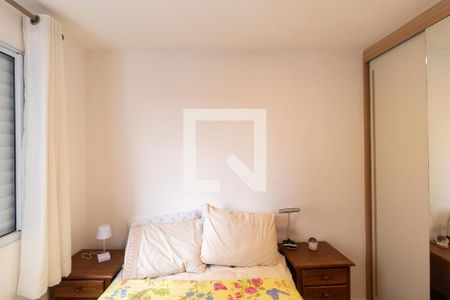 Quarto 01 de apartamento para alugar com 2 quartos, 42m² em Vila Satúrnia, Campinas