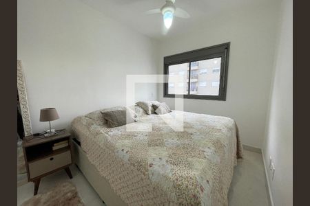 Quarto 1 de apartamento para alugar com 2 quartos, 55m² em Vila Sonia, São Paulo