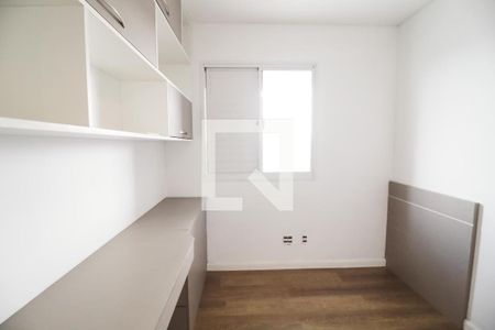Quarto 1 de apartamento para alugar com 3 quartos, 88m² em Carandiru, São Paulo