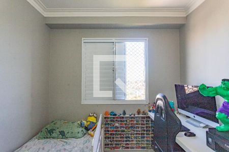 Quarto 1  de apartamento à venda com 2 quartos, 52m² em Centro, Diadema