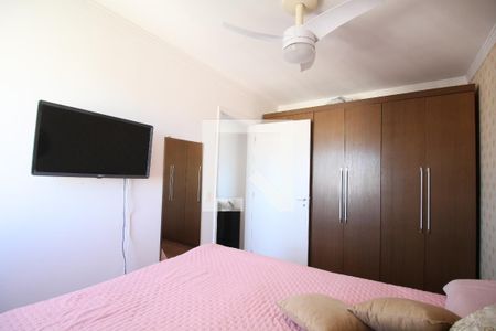Quarto 1  de apartamento para alugar com 2 quartos, 56m² em Jardim Henriqueta, Taboão da Serra