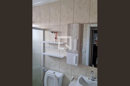 Apartamento à venda com 2 quartos, 57m² em Vila Nova Cachoeirinha, São Paulo