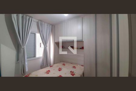 Quarto 1 de apartamento para alugar com 2 quartos, 49m² em São Pedro, Osasco