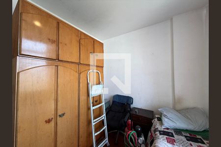 Apartamento para alugar com 2 quartos, 60m² em Santa Ifigênia, São Paulo