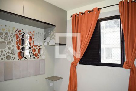 Quarto 1 de apartamento para alugar com 2 quartos, 79m² em Tatuapé, São Paulo