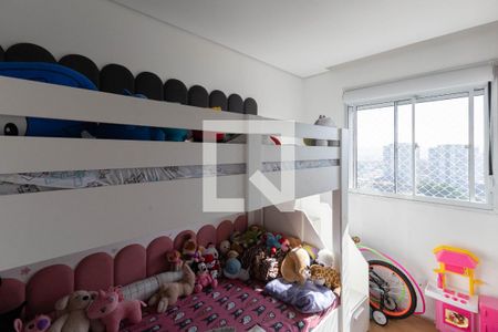 Quarto 1 de apartamento à venda com 2 quartos, 42m² em Vila Guilherme, São Paulo