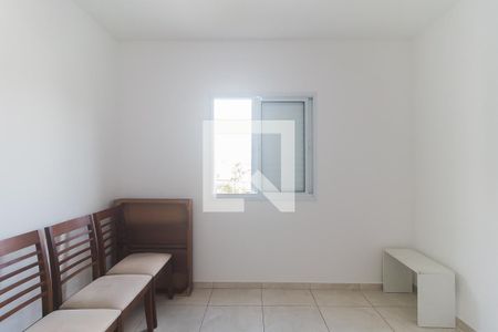 Quarto 1 de apartamento para alugar com 2 quartos, 57m² em Jardim Marica, Mogi das Cruzes