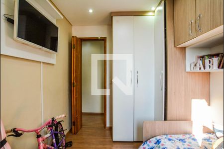 Quarto 1 de apartamento à venda com 2 quartos, 50m² em Parque Erasmo Assunção, Santo André