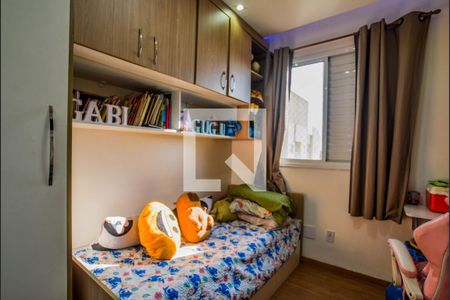 Quarto 1 de apartamento à venda com 2 quartos, 50m² em Parque Erasmo Assunção, Santo André