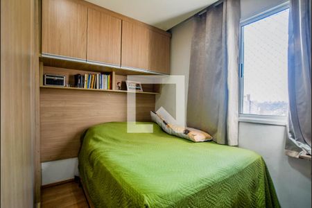 Quarto 2 de apartamento à venda com 2 quartos, 50m² em Parque Erasmo Assunção, Santo André