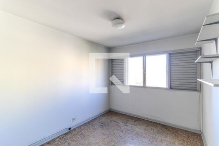 Quarto de apartamento à venda com 1 quarto, 44m² em Campos Elíseos, São Paulo