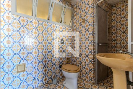 Banheiro de apartamento à venda com 1 quarto, 44m² em Campos Elíseos, São Paulo