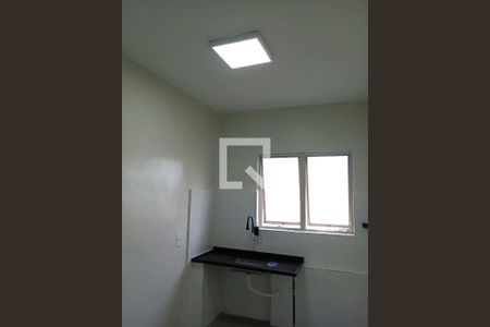 Sala / Cozinha de apartamento para alugar com 2 quartos, 60m² em Jardim Palma Travassos, Ribeirão Preto