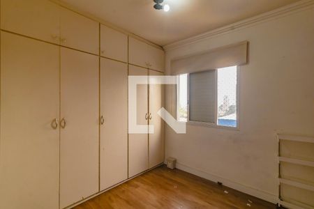 Apartamento à venda com 2 quartos, 57m² em Vila Mira, São Paulo