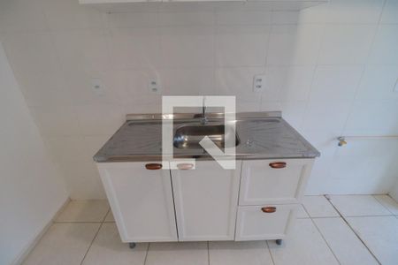 Cozinha  de apartamento para alugar com 2 quartos, 48m² em Maubisa, Ribeirão Preto