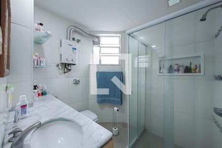 Banheiro de apartamento à venda com 2 quartos, 60m² em Humaitá, Rio de Janeiro