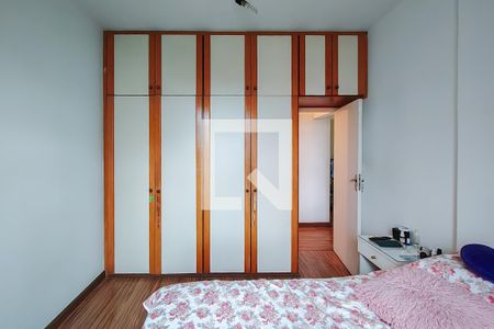 Quarto 1 de apartamento à venda com 2 quartos, 60m² em Humaitá, Rio de Janeiro