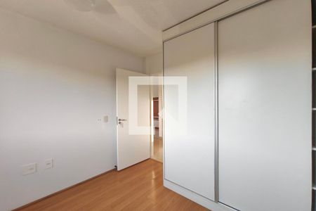 Quarto 2 de apartamento para alugar com 2 quartos, 44m² em Jardim do Lago Ii, Campinas