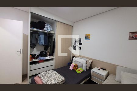 Quarto 02 de casa de condomínio para alugar com 2 quartos, 50m² em Vila Ursulina, Itaquaquecetuba