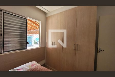 Quarto 01 de casa de condomínio para alugar com 2 quartos, 50m² em Vila Ursulina, Itaquaquecetuba