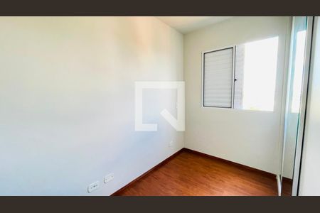 Quarto de apartamento para alugar com 2 quartos, 50m² em Jardim Helena, Cotia