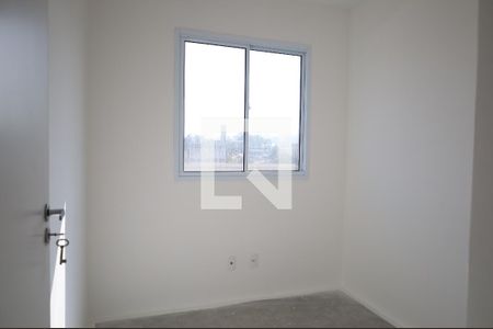 Apartamento para alugar com 2 quartos, 38m² em Vila Gea, São Paulo
