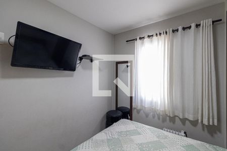 Suíte de apartamento à venda com 2 quartos, 52m² em Chácara Cruzeiro do Sul, São Paulo