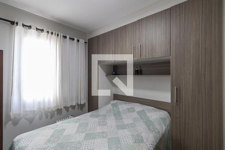 Suíte de apartamento à venda com 2 quartos, 52m² em Chácara Cruzeiro do Sul, São Paulo