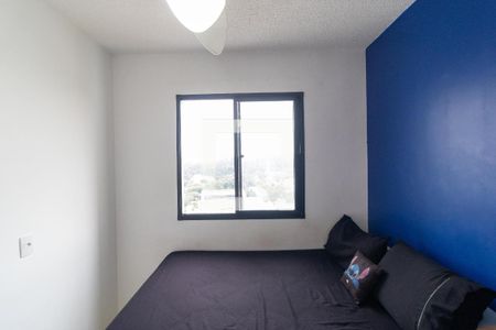 Quarto 01 de apartamento para alugar com 2 quartos, 37m² em Residencial Parque da Fazenda, Campinas