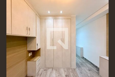 Quarto de apartamento à venda com 1 quarto, 47m² em Santo Amaro, São Paulo