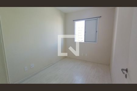 Quarto 1 de apartamento para alugar com 2 quartos, 55m² em Centro, Suzano