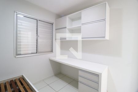 Quarto 1 de apartamento para alugar com 2 quartos, 49m² em Chácaras Tubalina E Quartel, Uberlândia