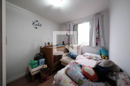 Quarto 1 de apartamento à venda com 2 quartos, 48m² em Artur Alvim, São Paulo