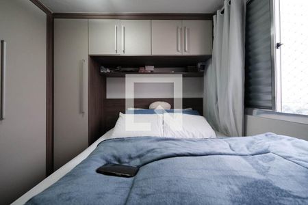 Quarto 2 de apartamento à venda com 2 quartos, 48m² em Artur Alvim, São Paulo