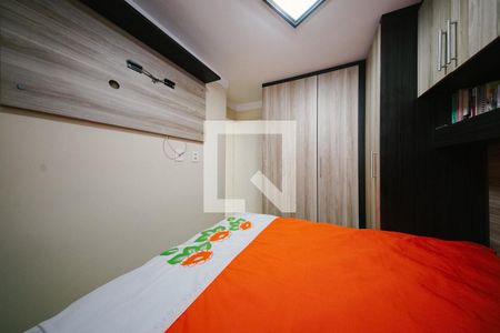 Quarto 1 de apartamento à venda com 2 quartos, 44m² em Jardim Santa Teresinha, São Paulo