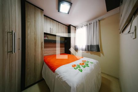 Quarto 1 de apartamento à venda com 2 quartos, 44m² em Jardim Santa Teresinha, São Paulo