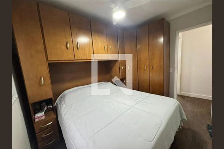 Apartamento à venda com 3 quartos, 64m² em Vila Industrial (Campinas), Campinas