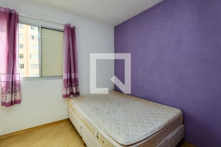 Quarto 1 de apartamento para alugar com 2 quartos, 56m² em Vila Sonia, São Paulo