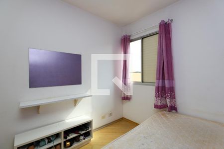 Quarto 1 de apartamento para alugar com 2 quartos, 56m² em Vila Sonia, São Paulo