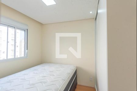 Quarto 1 de apartamento para alugar com 2 quartos, 44m² em Jardim Ipaussurama, Campinas