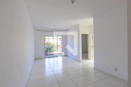 Apartamento para alugar com 2 quartos, 68m² em Parque São Lourenço, Indaiatuba