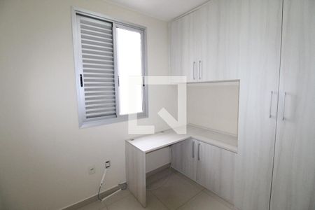 Quarto 1 de apartamento para alugar com 3 quartos, 80m² em Parque Industrial, São José dos Campos