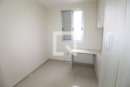 Quarto 1 de apartamento para alugar com 3 quartos, 80m² em Parque Industrial, São José dos Campos