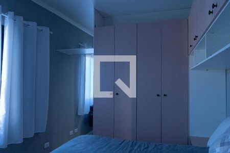 Suíte de apartamento para alugar com 1 quarto, 38m² em Higienópolis, Piracicaba