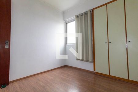 Quarto 1 de apartamento à venda com 2 quartos, 6m² em Vila Santana, São Paulo